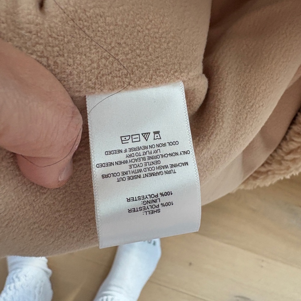 MAREA Soft Tan Sherpa Jacket - Picture 3 of 4